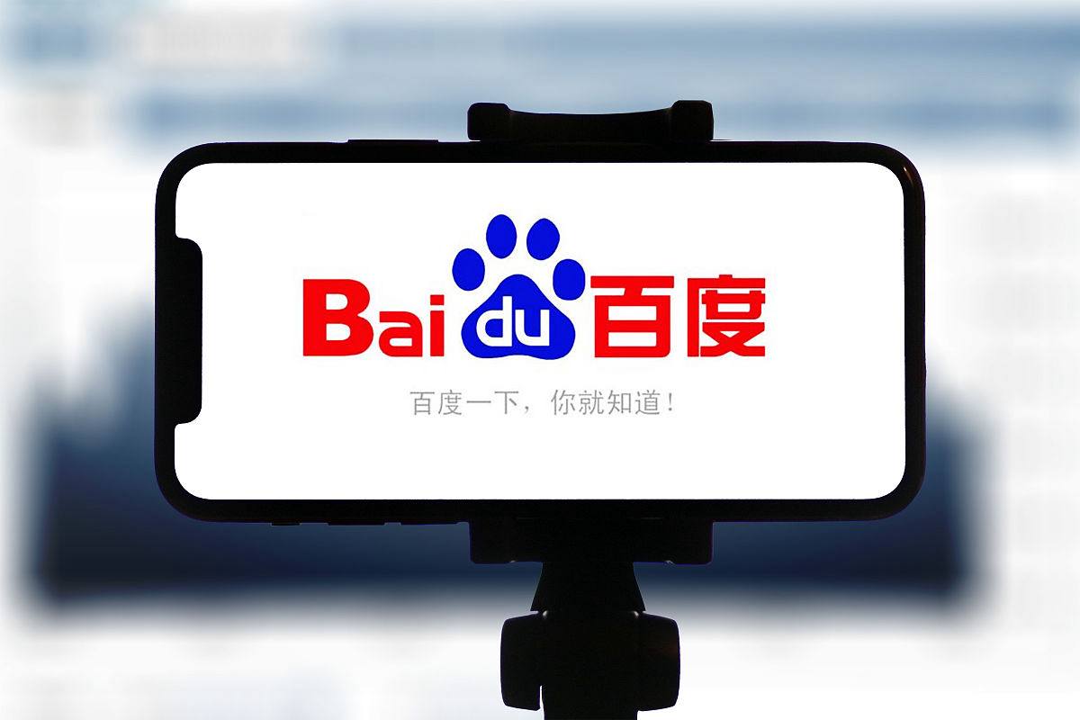 国庆升旗高清大图