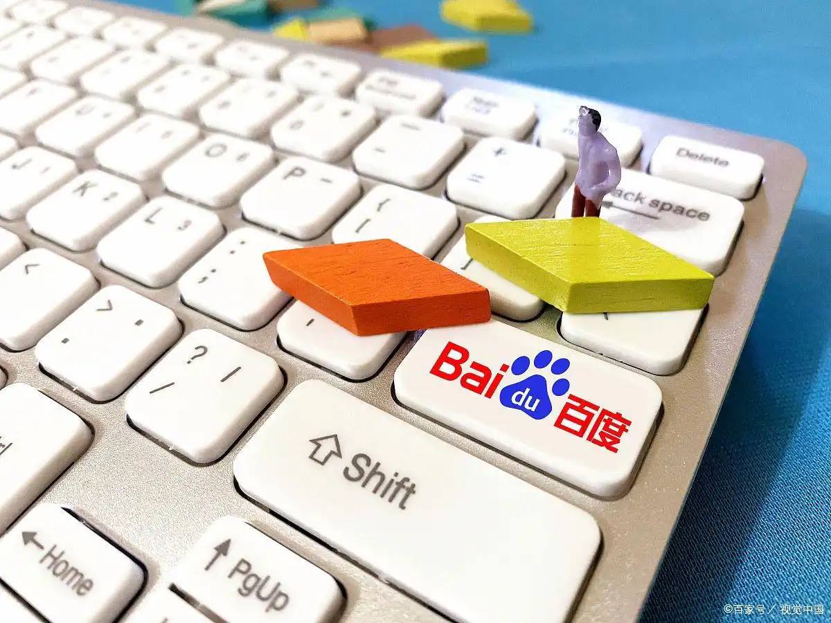 陈梦请教邓亚萍如何学好英语